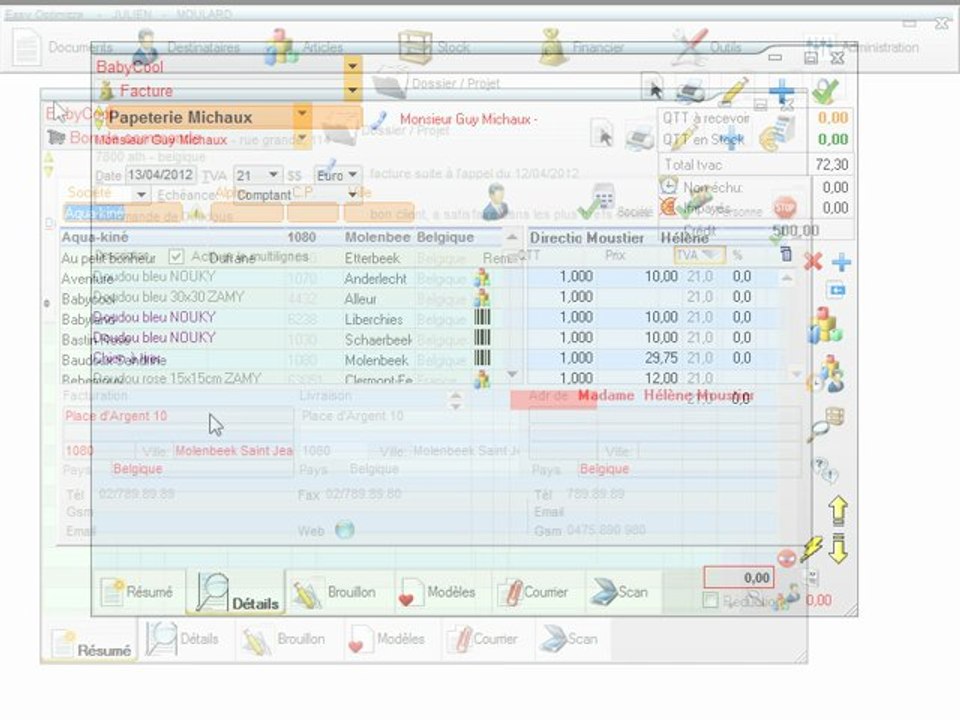 Documents - Optimizze: Encodage par numéro de lot - ERP - v16