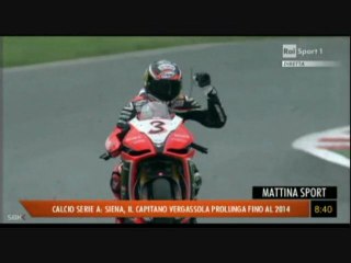 Max Biaggi - Intervista Super 8 (RAISPORT)