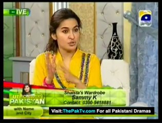 Utho Jago Pakistan With Dr Shaista - 9th October 2012 - Part 4