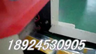 【rubber ring packing machine 】plastic ring wrapping