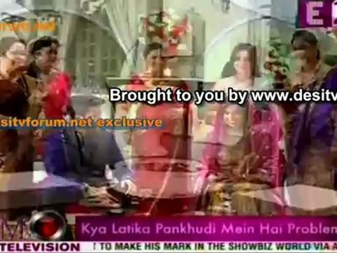 Kaun Hai Latika Ki Sautan - Pyaar Ka Dard Hai