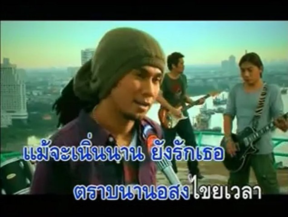 อสงไขย - วิด Hyper