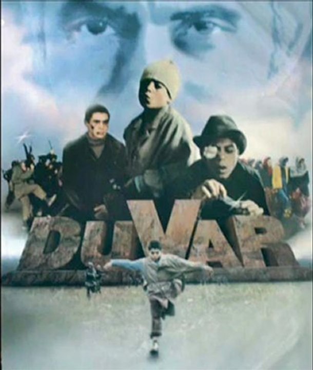 Yılmaz Güney Duvar Filmi Müziği - Yalnızlık