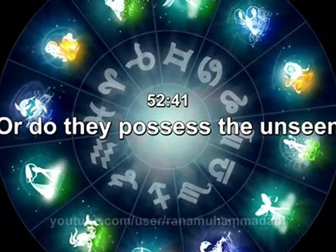 Surah 52 At-Tur (The Mount) Heavenly Recitation by Ahmad Saud احمد سعود سورة الطور