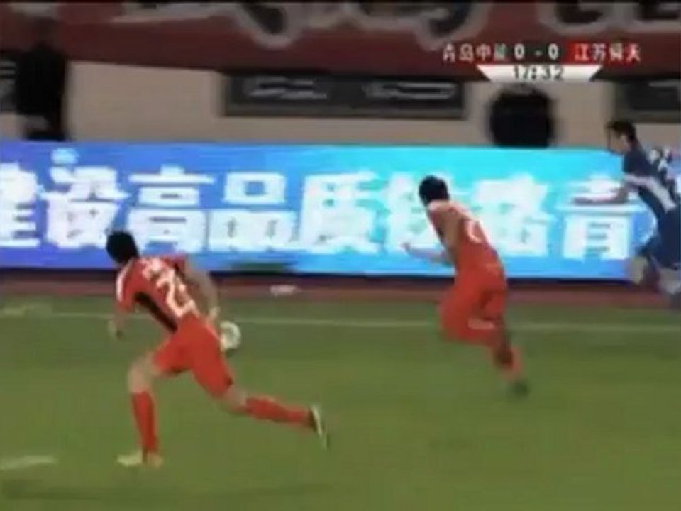 Super league: qingdao erlegt auch jiangsu