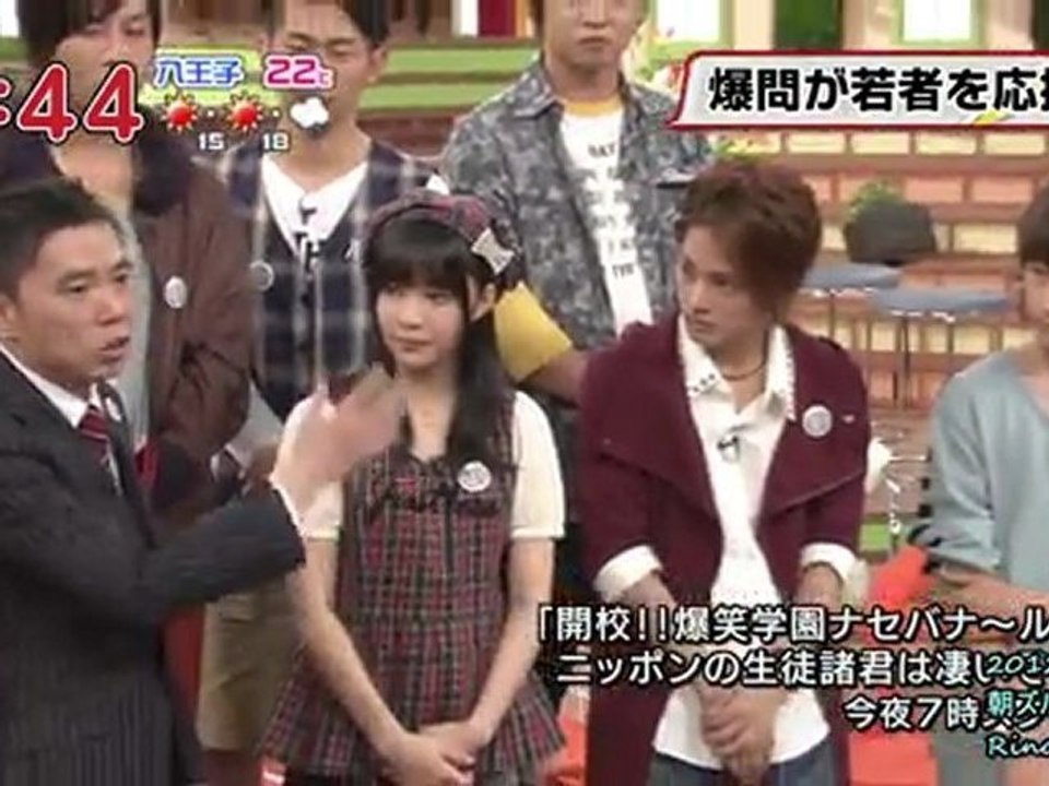 指原莉乃 爆問が若者を応援。ナセバナ～ル今夜スタートの見どころ 121009