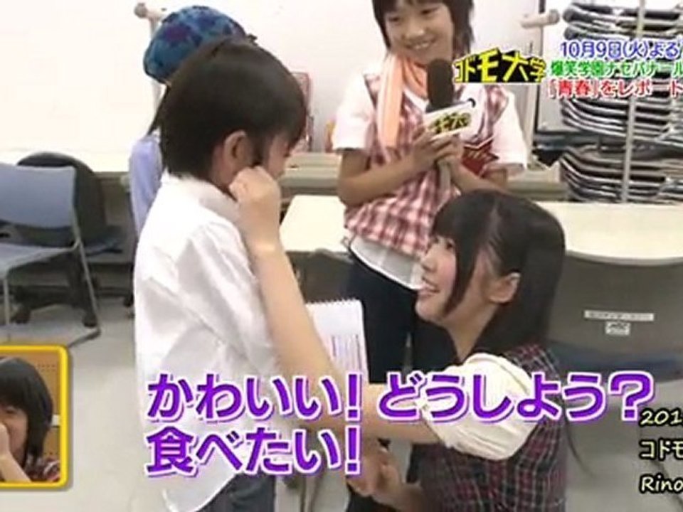 指原莉乃 かわいい！どうしよう？食べたい！ｗ 121008 コドモ大学