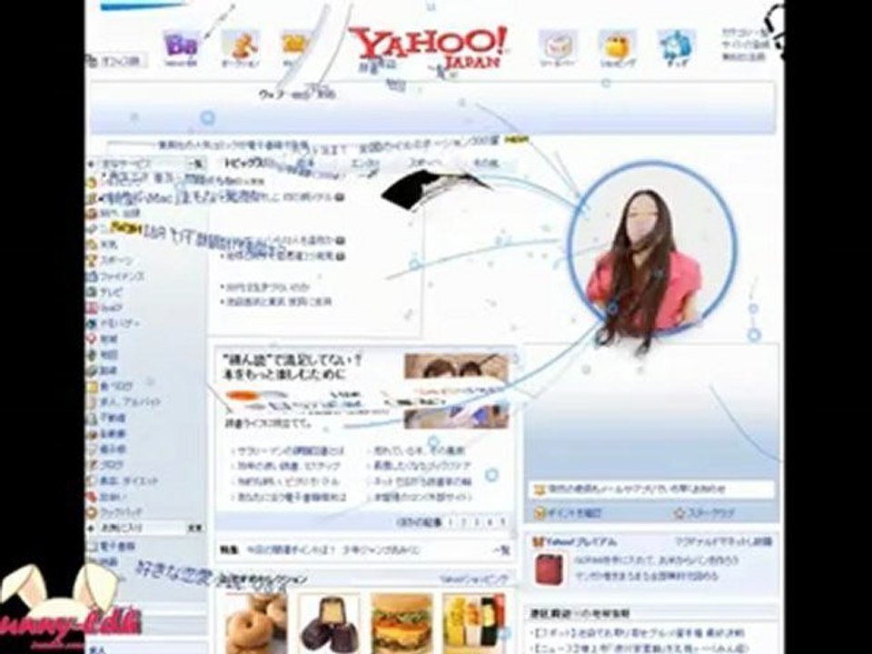 [ADS] kyoka and anna for e-matab