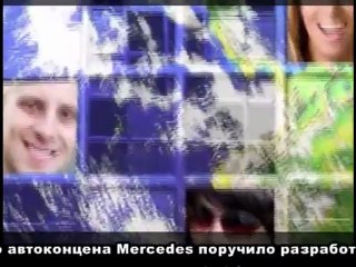 Интернет новости 9_10_12