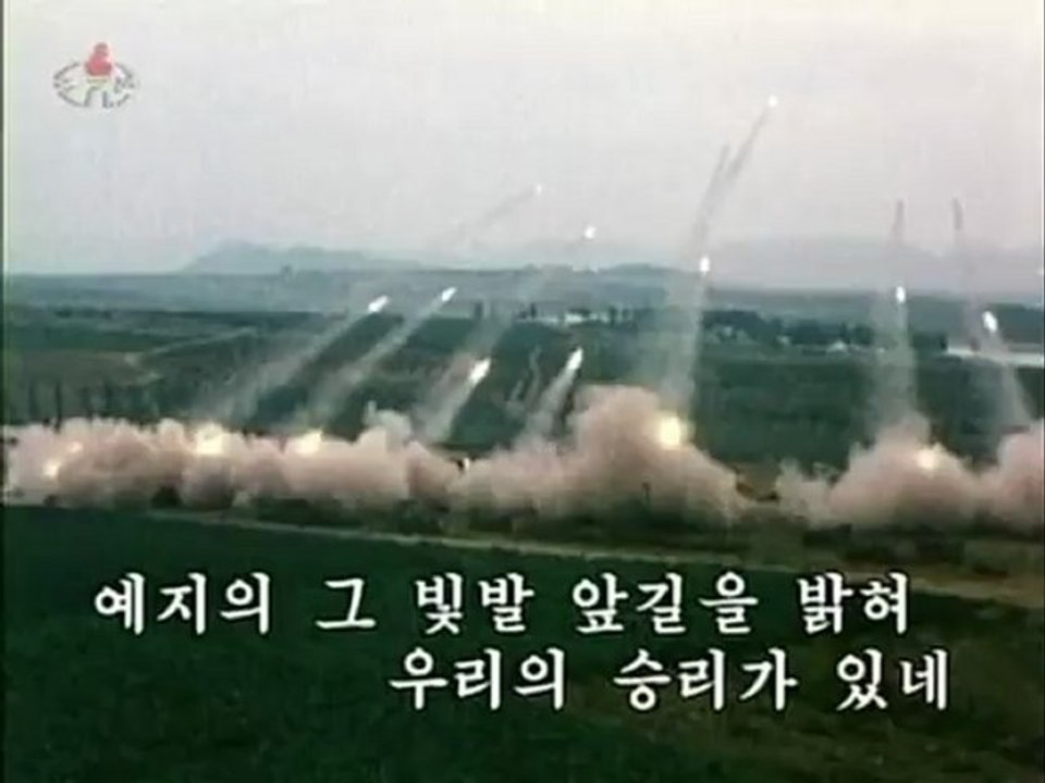 Ameaça norte-coreana