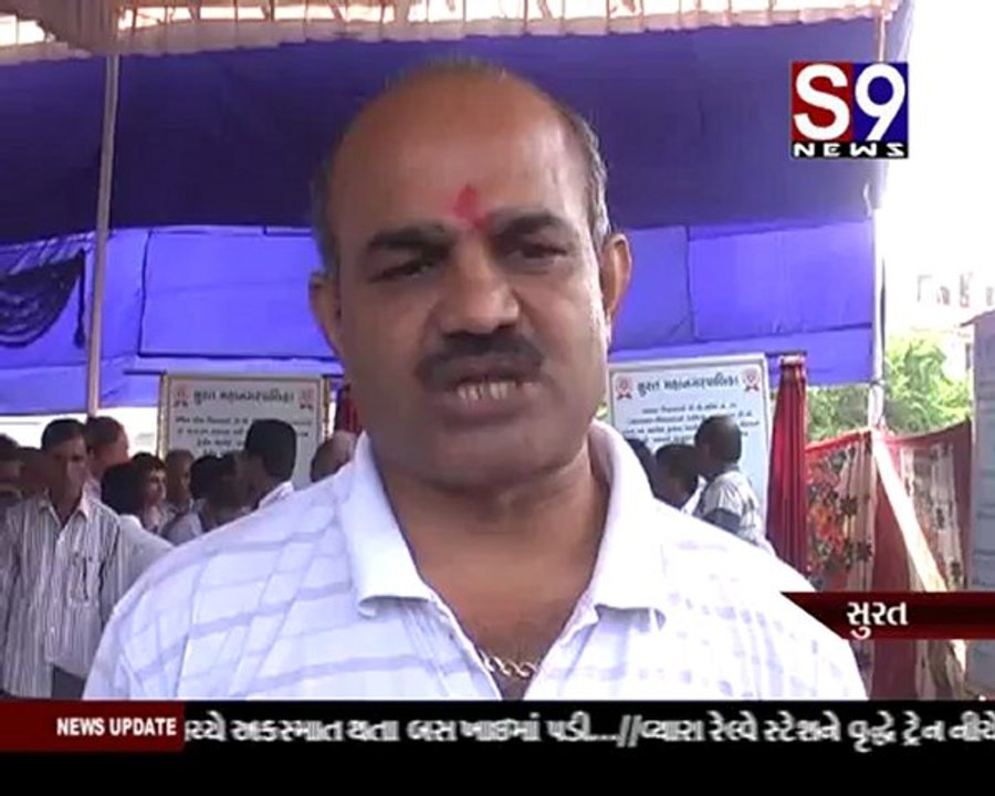 S9news_Surat03-10-2012