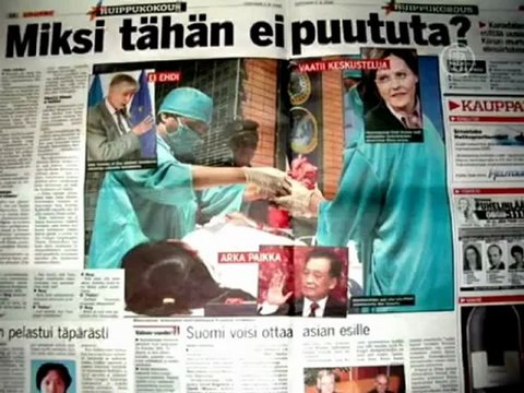 Тайвань обеспокоен источником органов из КНР