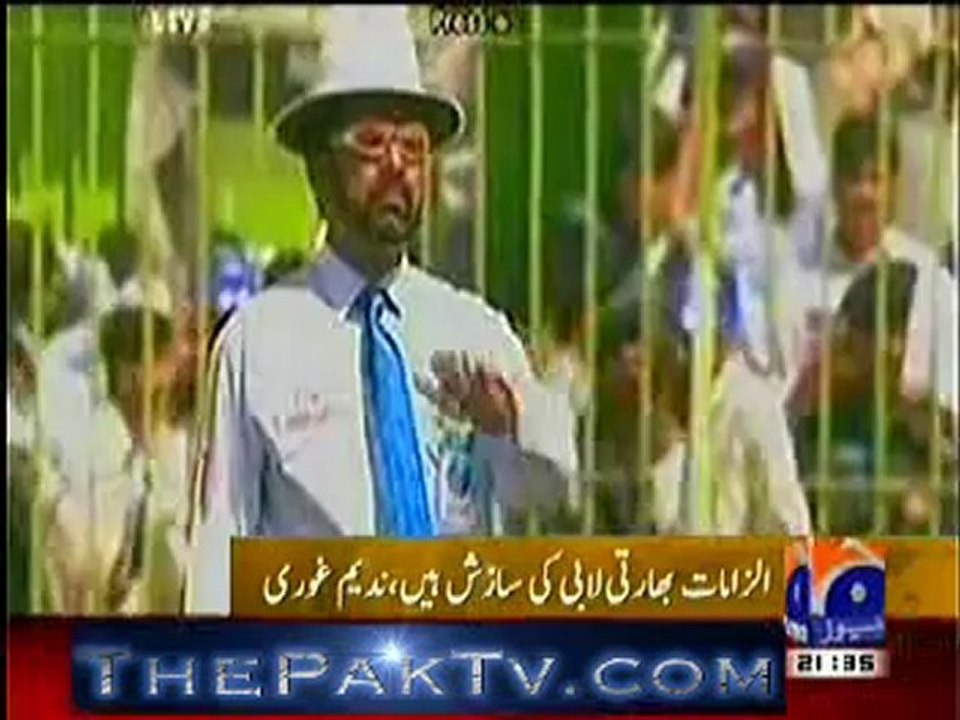 Geo News 9pm Bulletin - 9th October 2012 - Part 2