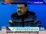 Altaf Hussain Condemns Attack On Malala Yousufzai
