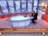 شاهد اعتداء ابو اسلام على صحفية البديل عندما قال لها استرى نفسك وخلع عنها الحجاب