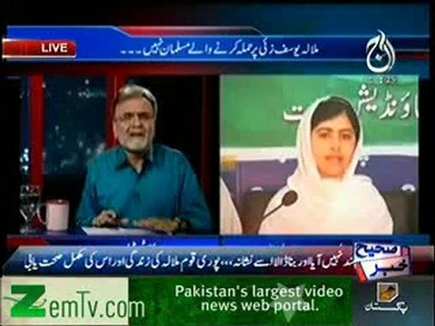 Bolta Pakistan on Aaj news - 9th October 2012 FULL