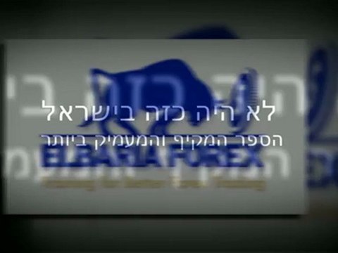 ספרות בורסה | ניתוח טכני | ספק מקיף מעשי + וידאו