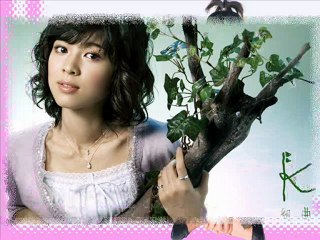 Ema Fujisawa- エマ藤沢