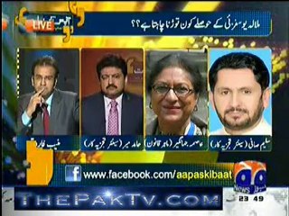 Apas Ki Baat With Najam Sathi - 9th October 2012 - Part 2