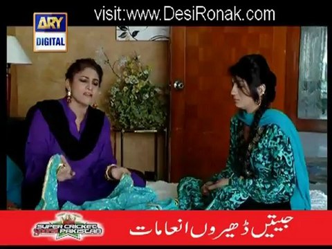 Piya Ka Ghar Piayara Lagay Episode 25 - 9th October 2012 part 1
