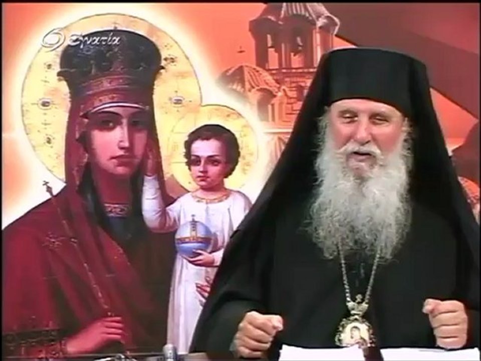 Δοξα Σοι Ο Θεος Εκπομπη Νο 77 (Αγ Πετρος - Αγ. Φιλοθεη Συμεων )