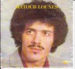 Algerie - Matoub Lounès - El Commissaire - YouTube