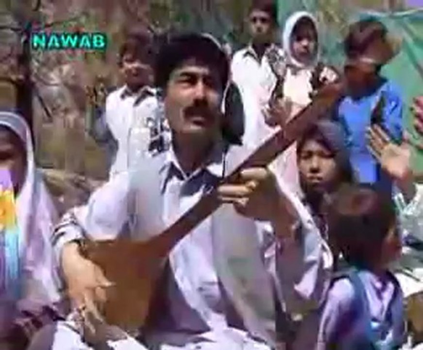 Nida Jan , Hazaragi Afghan Song
