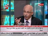 لقاء وزير الصحة الدكتور محمد مصطفى حامد فى برنامج الحياة اليوم حلقة بتاريخ 9/10/2012