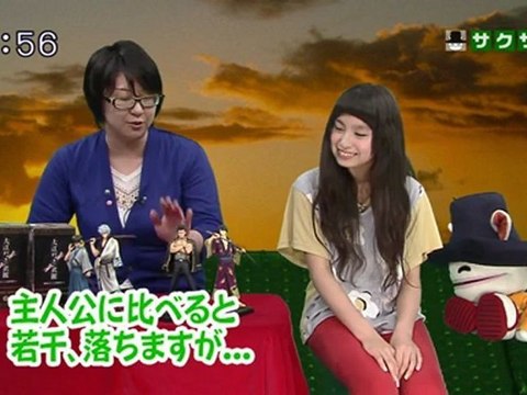 saku saku (20121012-0730 ｔｖｋ)-04