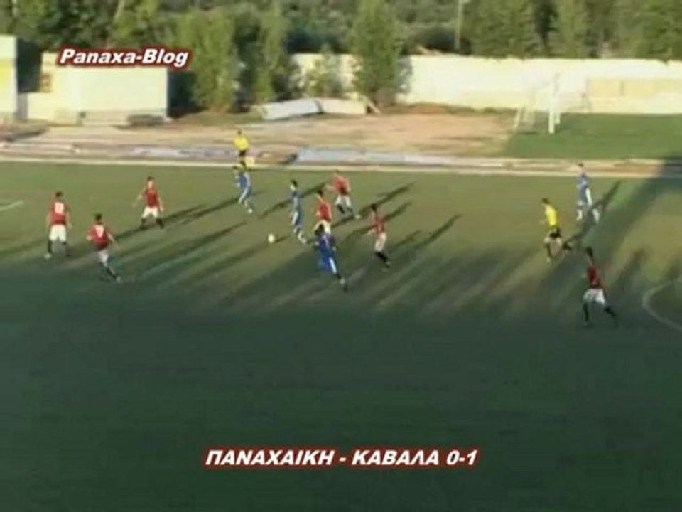 ΠΑΝΑΧΑΙΚΗ - ΚΑΒΑΛΑ 0-1
