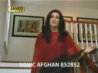 Naghma, Bega Mea Khob Lida , Pashto PK Song