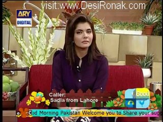Good Morning Pakistan - 10th October 2012 part 4