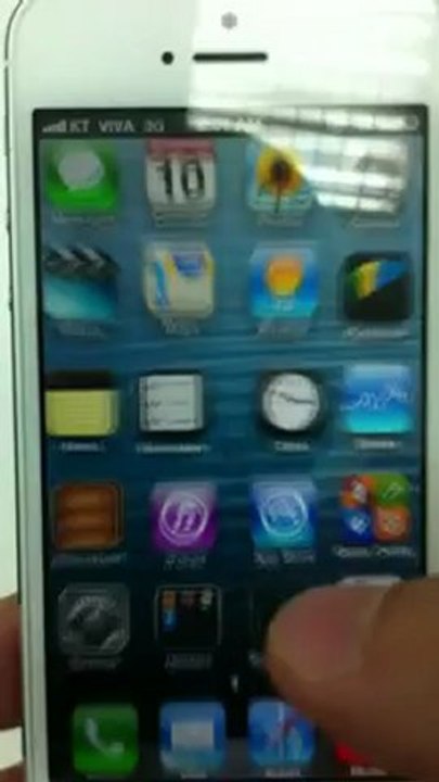 iPhone 5 speed test with VIVA Internet الأسبوع...