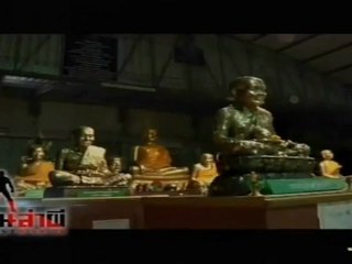 คนล่าผี 8-Oct-2012