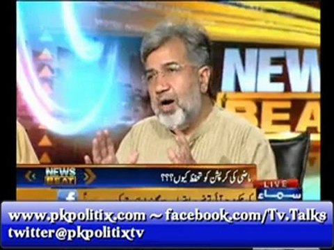 News Beat - With Paras Khursheed - 9 Oct 2012