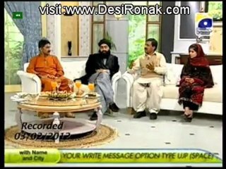 Utho Jago Pakistan - 10th October part 1