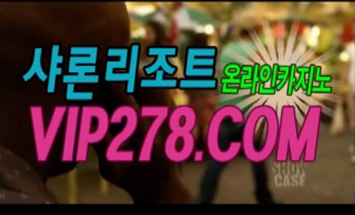 everything 라이브바둑이◀『『V­I­P­2­7­8­.­C­O­M』』▶라이브바둑이