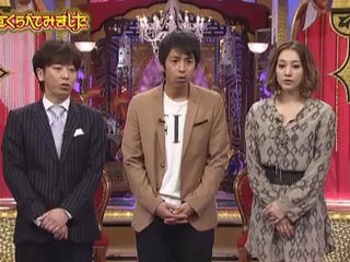 20121009 momoko_tsugunaga