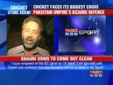 Ghauri blames Indian conspiracy