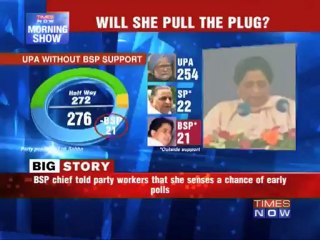 Mayawati keeps UPA guessing