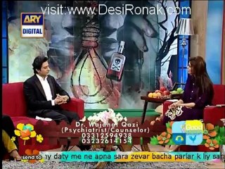Good Morning Pakistan - 10th October 2012 part 7