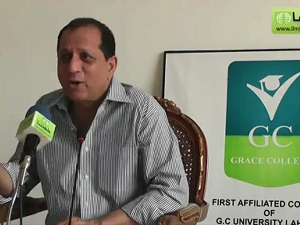 Quran and Science session by Syed Bilal Qutab - Part 2 of 5