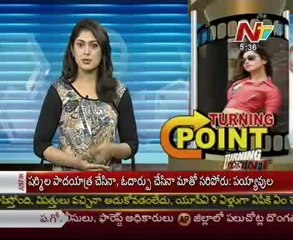 Milky Beauty Tamanna - Turning Point - 01