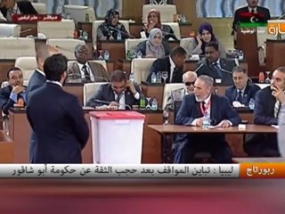 ليبيا : تباين المواقف بعد حجب الثقة عن حكومة أبو شاقور