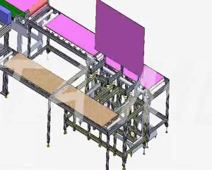 ETA MEKATRONİK OTOMATİK ÇEVİRME- ETA MEKATRONİK AUTOMATIC RAOTATING