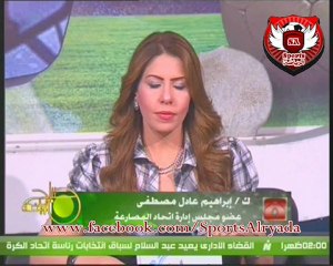 حوار الاعلاميه سها ابراهيم مع ك هانى عبد الفتاح فى صباح الرياضه