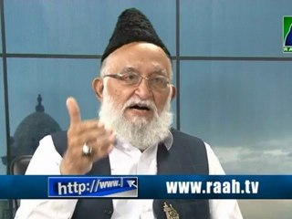 Bazm e Aqeedat  | With Haji Mohammad Hanif Tayab