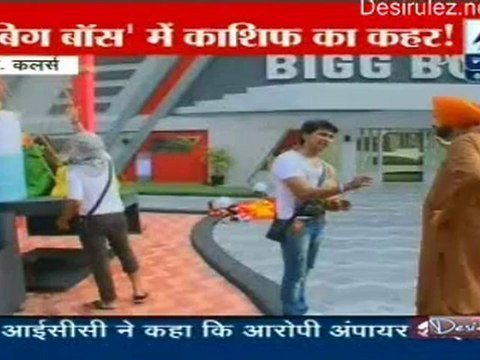 Reality Report [ABP News] 10th October 2012pt1