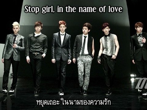 [MNB] U-KISS - Stop Girl (English Version) [THAI SUB]