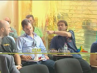 Επίσχεση εργασίας στο ΕΚΑΒ